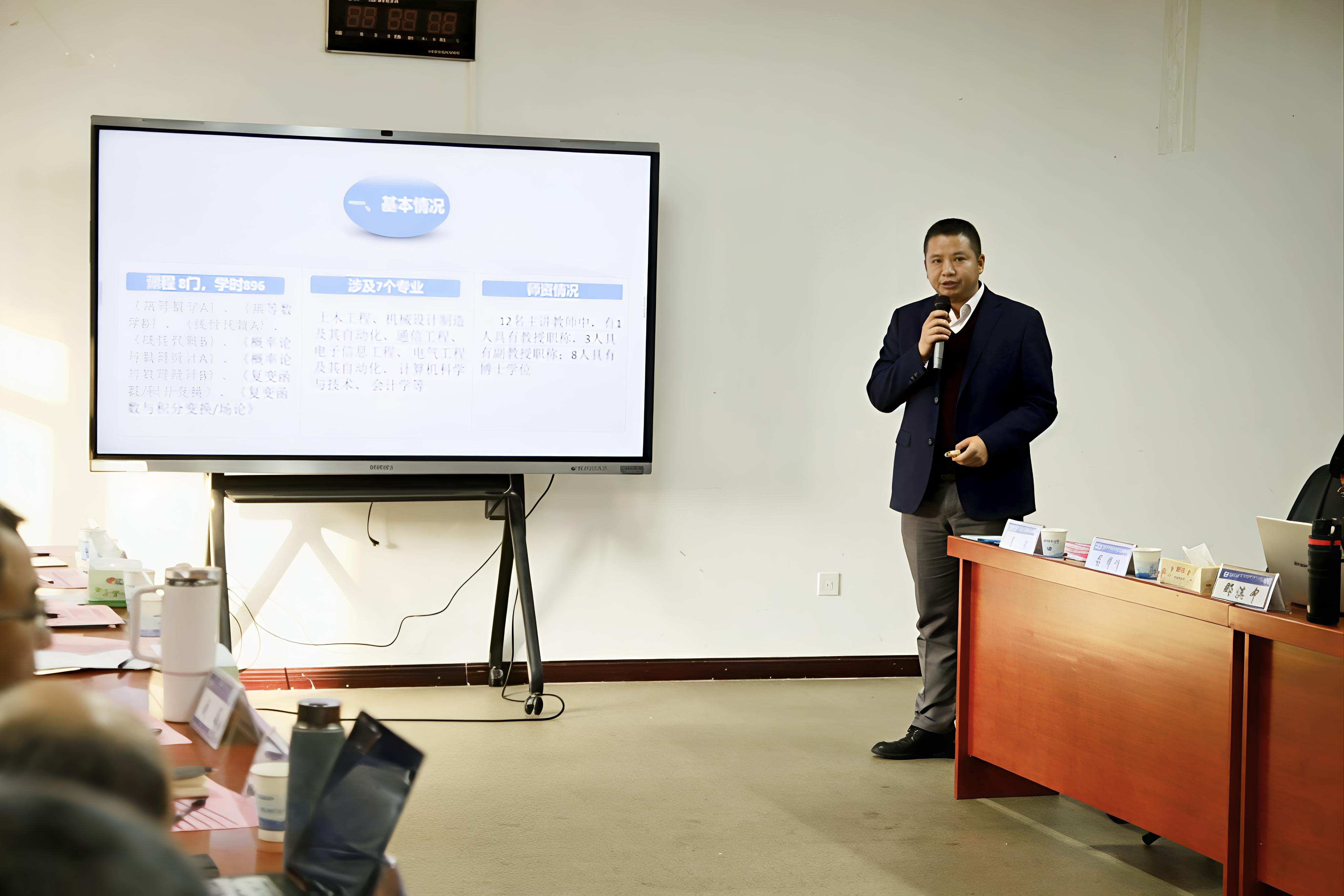 bv伟德国际体育官方网站