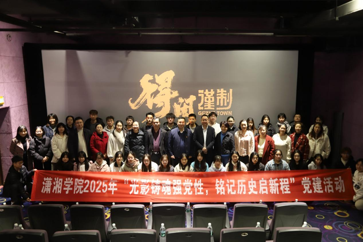 bv伟德国际体育官方网站