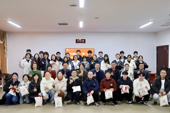 bv伟德国际体育官方网站