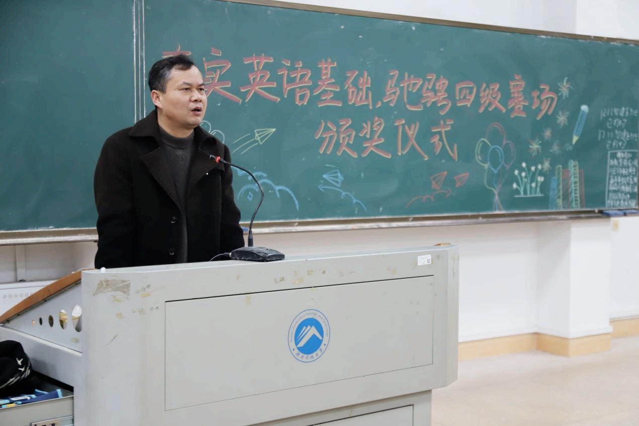 bv伟德国际体育官方网站