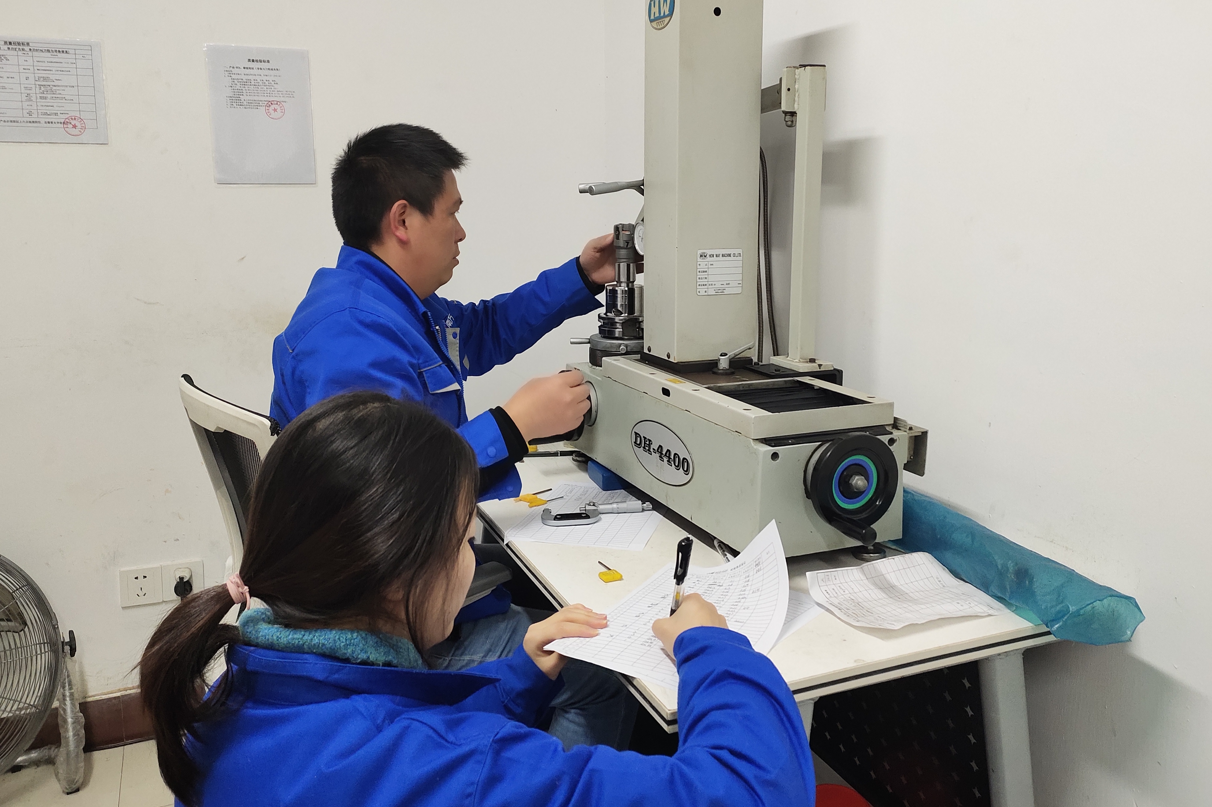 bv伟德国际体育官方网站