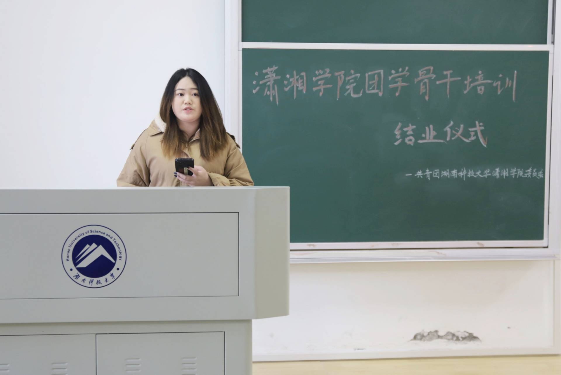 bv伟德国际体育官方网站