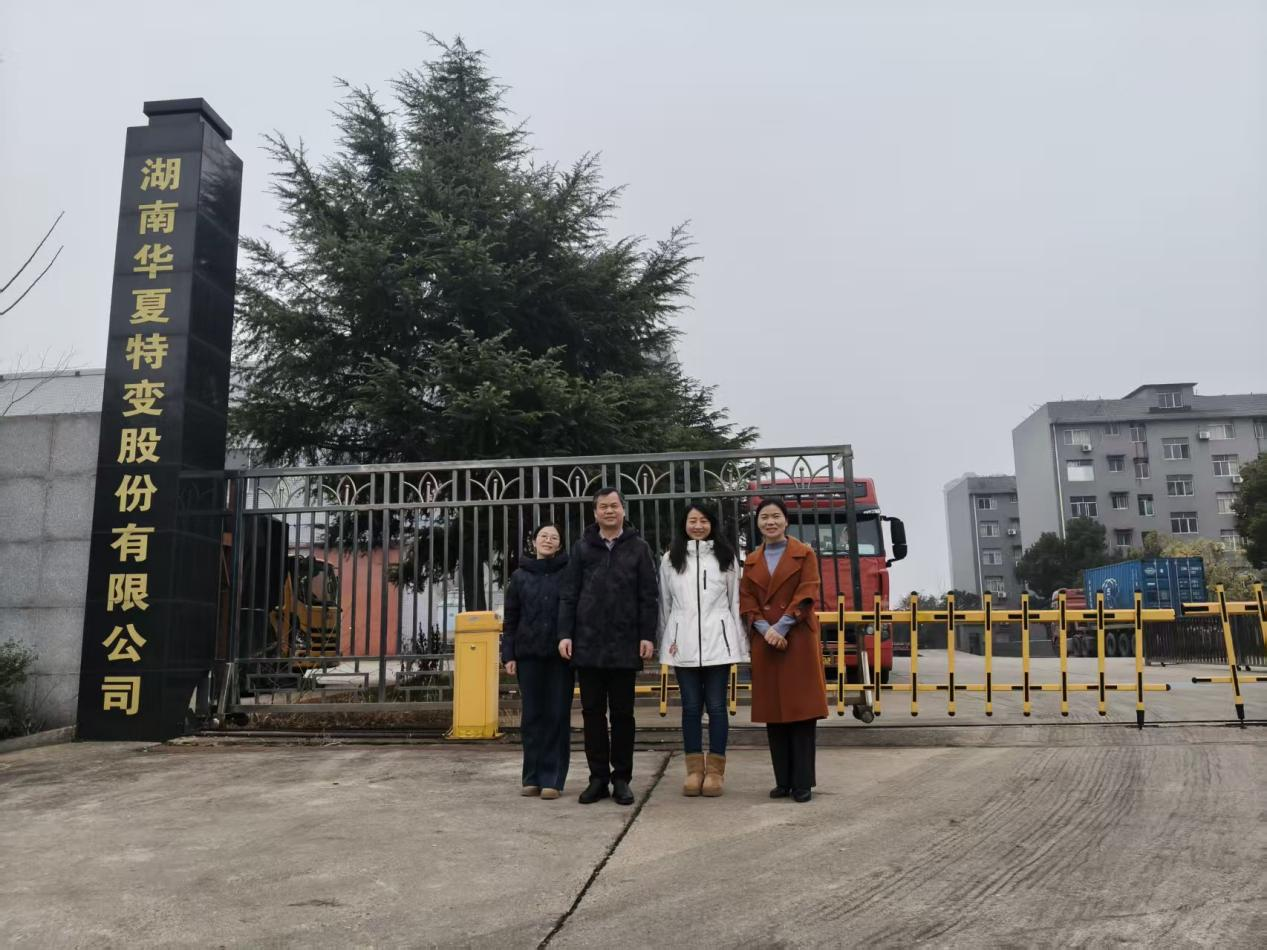 7b9cd438dfcb4df68c50b7bd12907c4c.png bv伟德国际体育官方网站