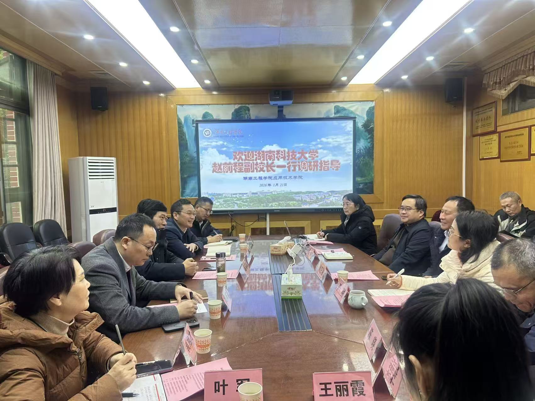 8dc749bb52bb4f9dabb2d4f4c714802d.jpg bv伟德国际体育官方网站