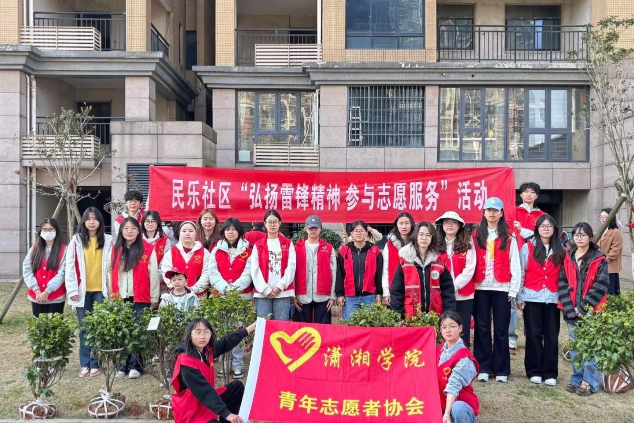 bv伟德国际体育官方网站