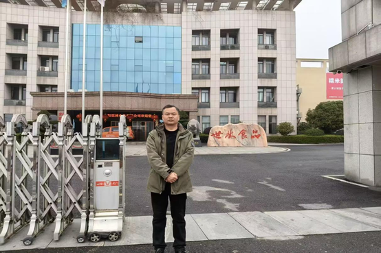 bv伟德国际体育官方网站