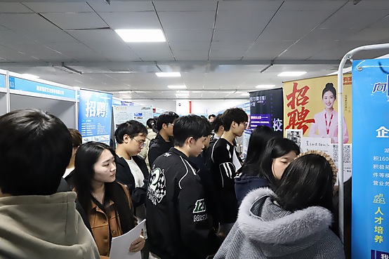 bv伟德国际体育官方网站