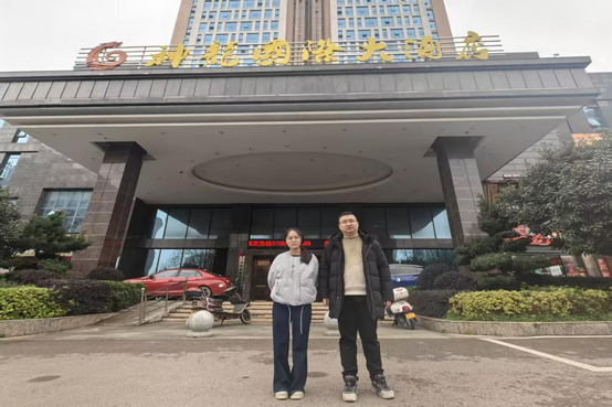 bv伟德国际体育官方网站