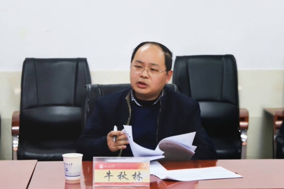 61d8f9e79b6a48cebe1d1893e967886d.jpg bv伟德国际体育官方网站