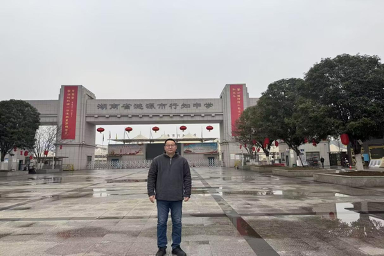 bv伟德国际体育官方网站