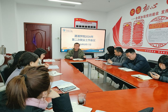 bv伟德国际体育官方网站