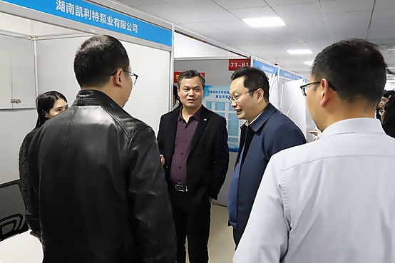 bv伟德国际体育官方网站