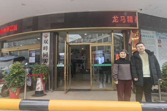 bv伟德国际体育官方网站