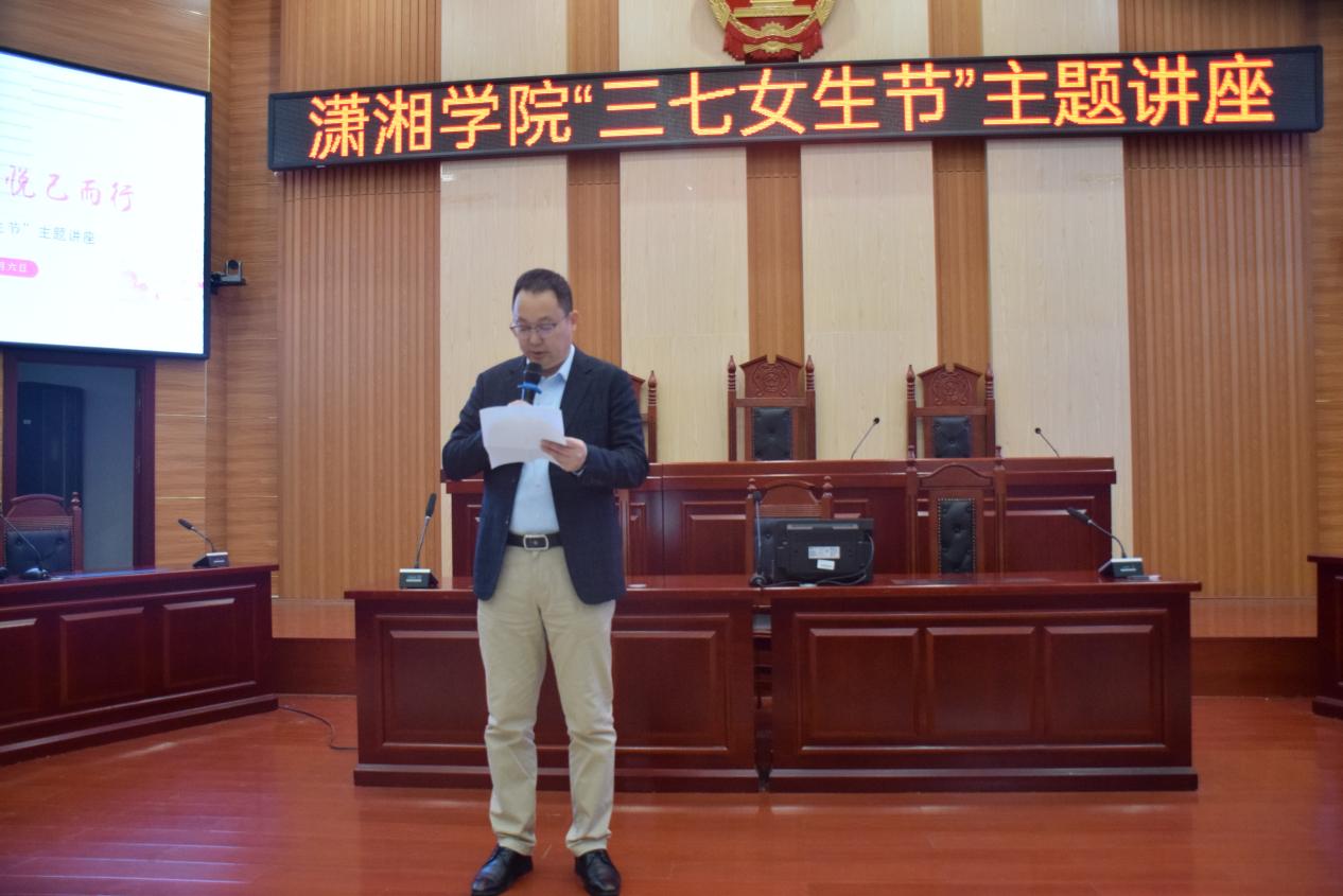 f40dbf85424547d1a27cbdd8e84c6cb8.jpg bv伟德国际体育官方网站