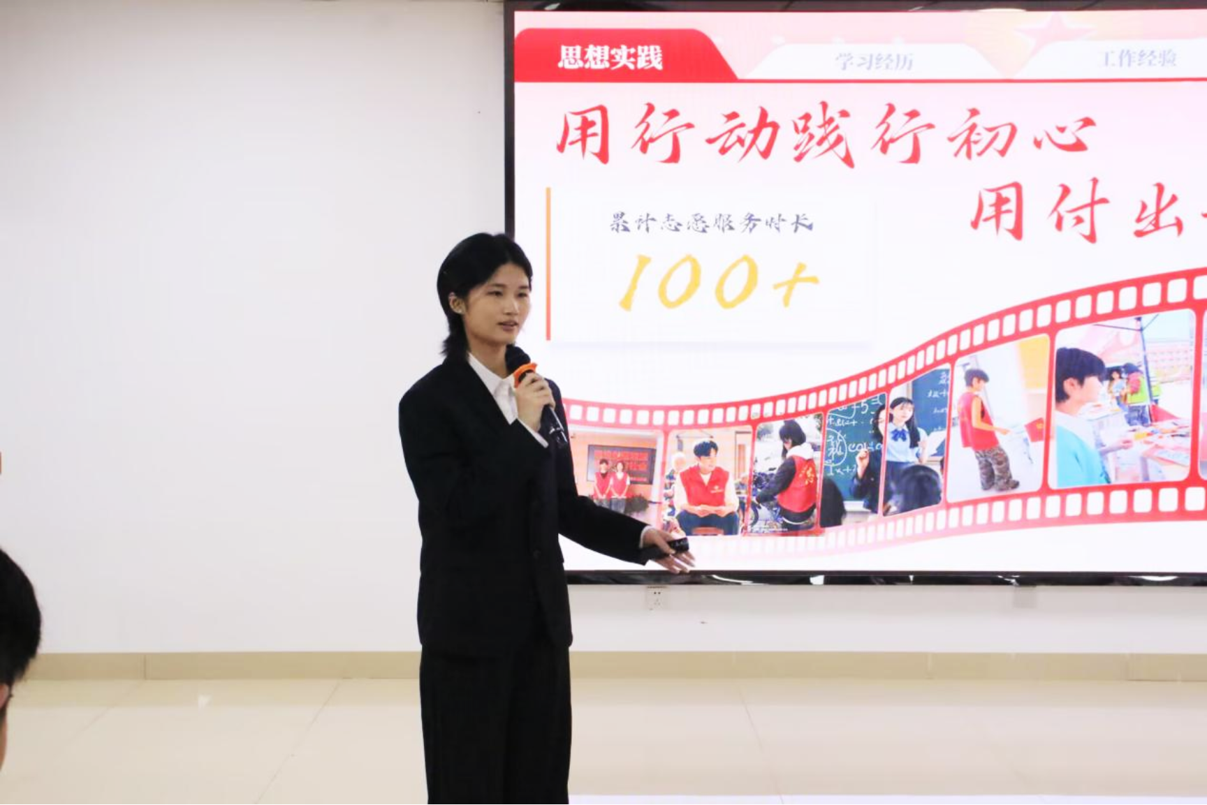 bv伟德国际体育官方网站