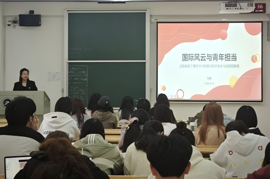 13bdae56caa34494bf9b3049566f28ac.png bv伟德国际体育官方网站