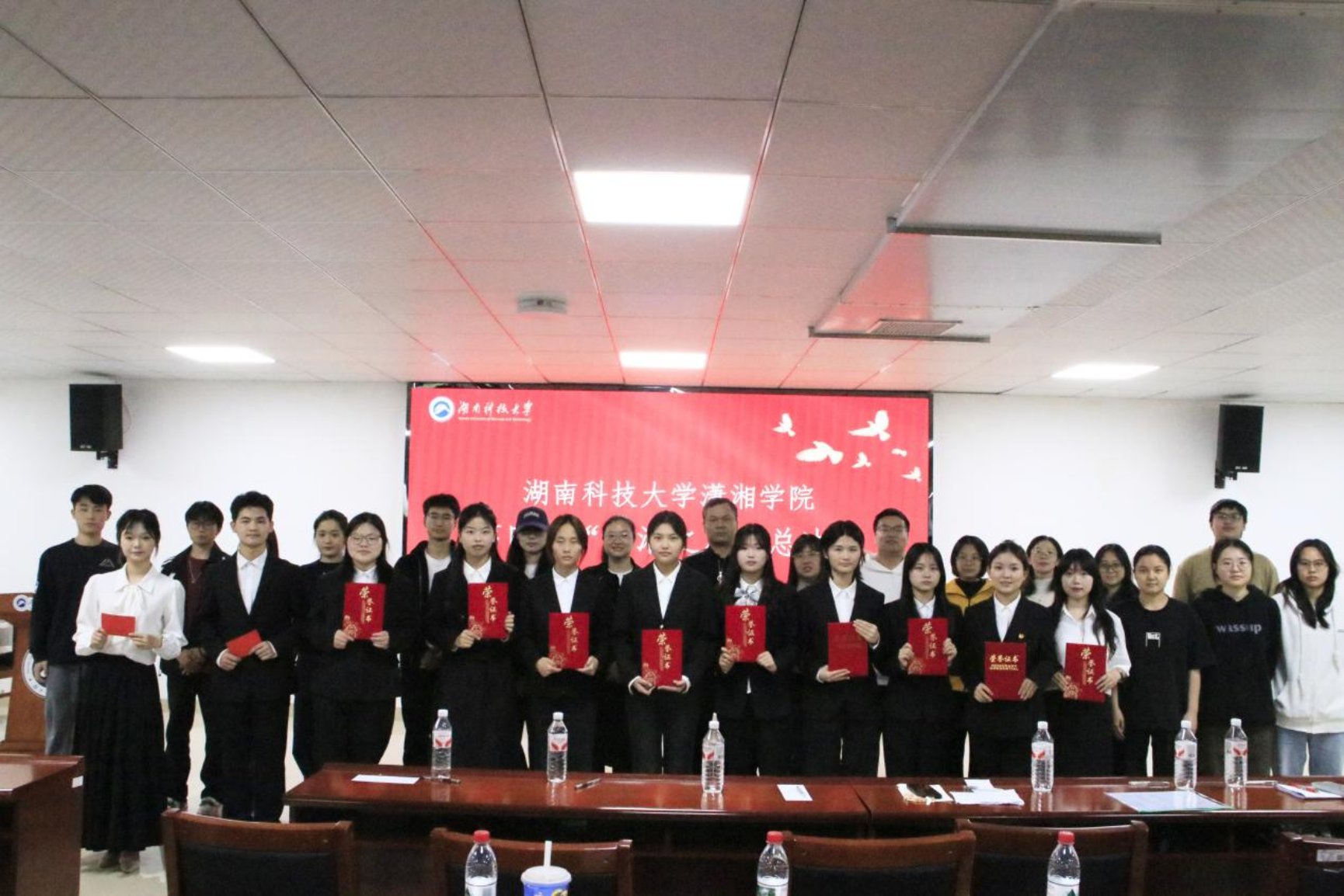 bv伟德国际体育官方网站