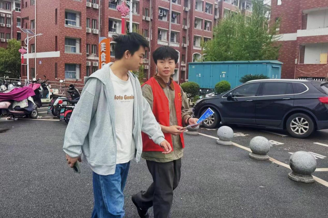 bv伟德国际体育官方网站