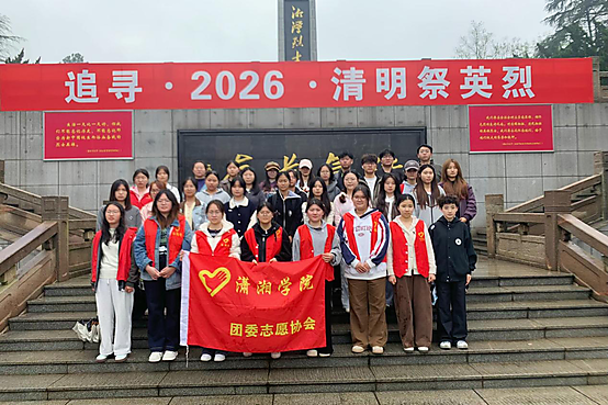 bv伟德国际体育官方网站