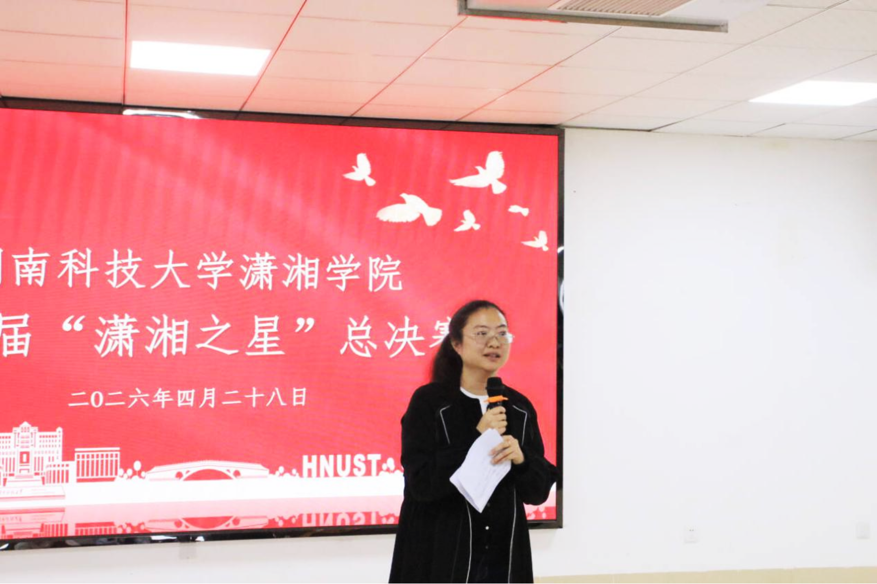 bv伟德国际体育官方网站