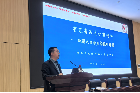 bv伟德国际体育官方网站