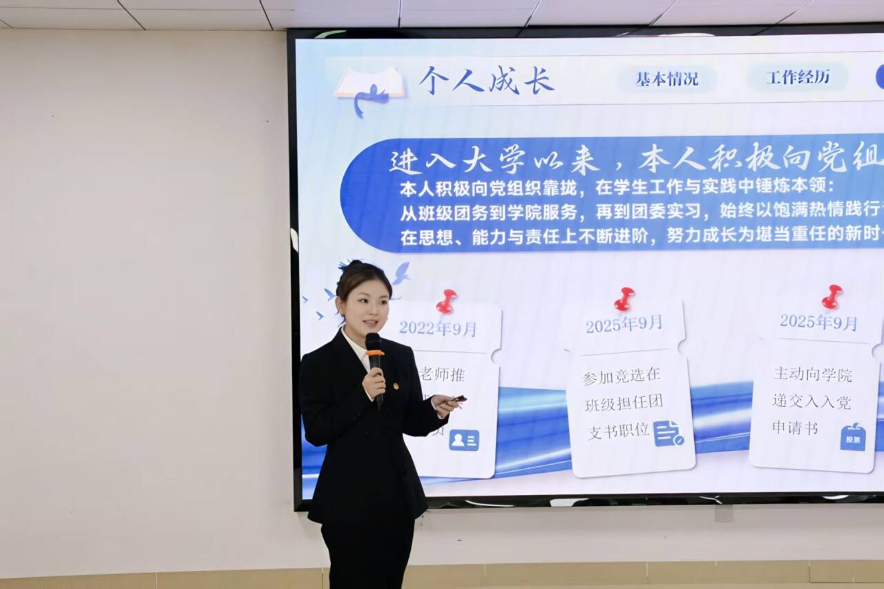 bv伟德国际体育官方网站
