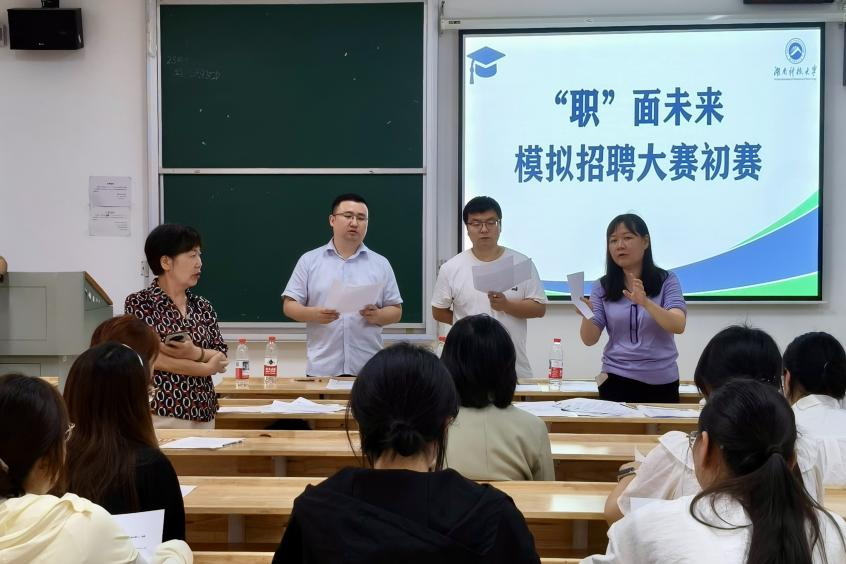 bv伟德国际体育官方网站