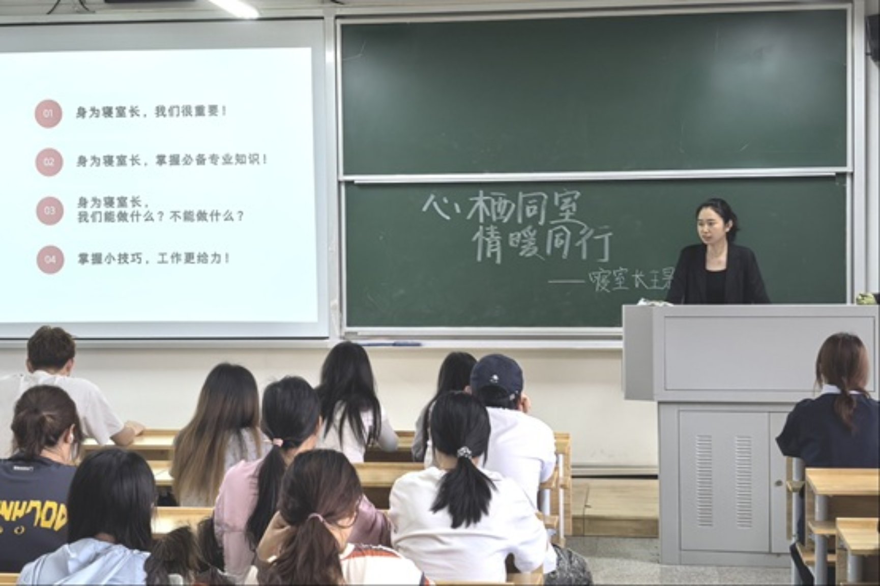bv伟德国际体育官方网站