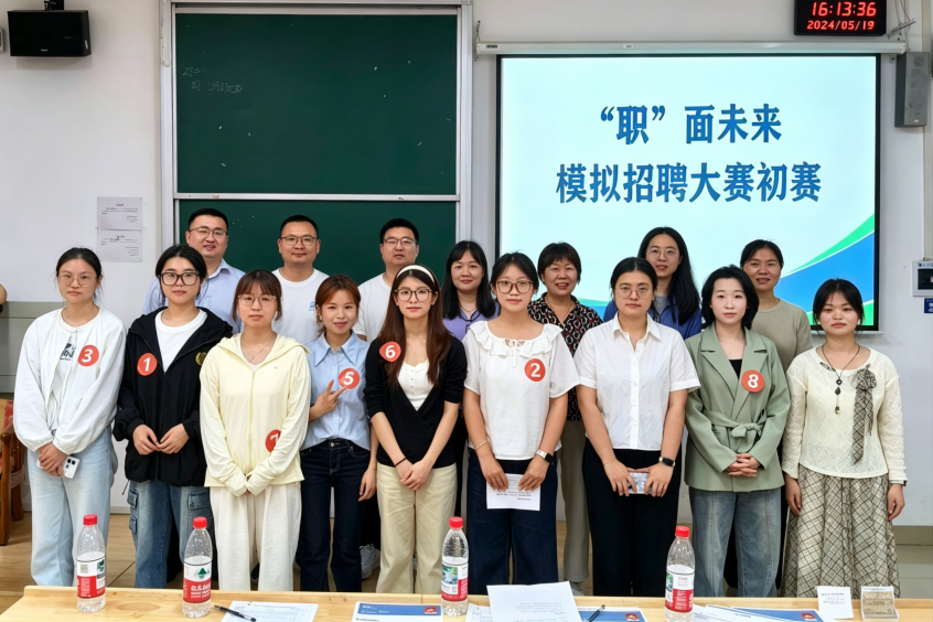 bv伟德国际体育官方网站