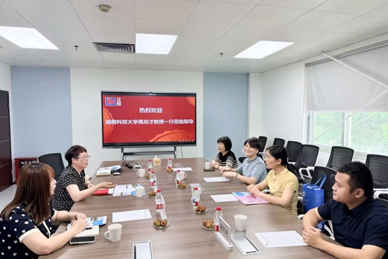 bv伟德国际体育官方网站