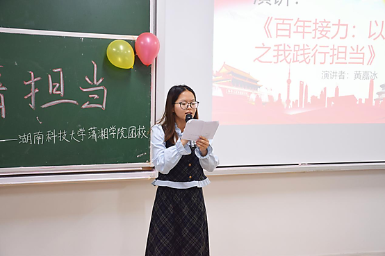 bv伟德国际体育官方网站