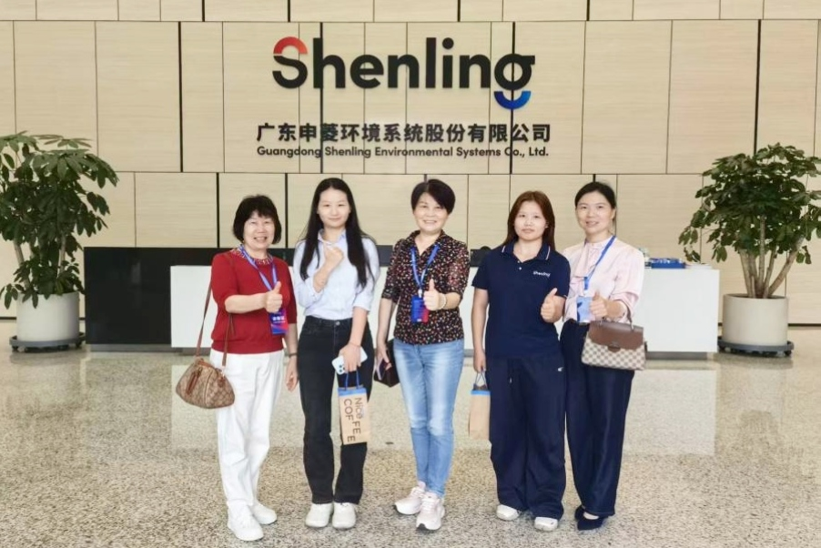 bv伟德国际体育官方网站
