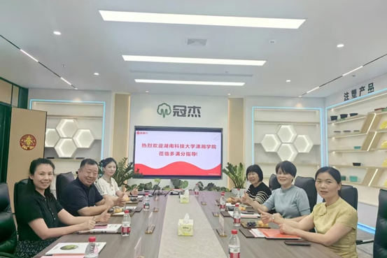 bv伟德国际体育官方网站