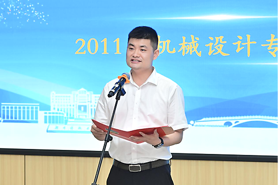bv伟德国际体育官方网站