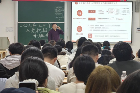 69913c86dd474ad6b9bbc4c776974a89.jpg bv伟德国际体育官方网站