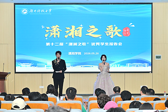 bv伟德国际体育官方网站
