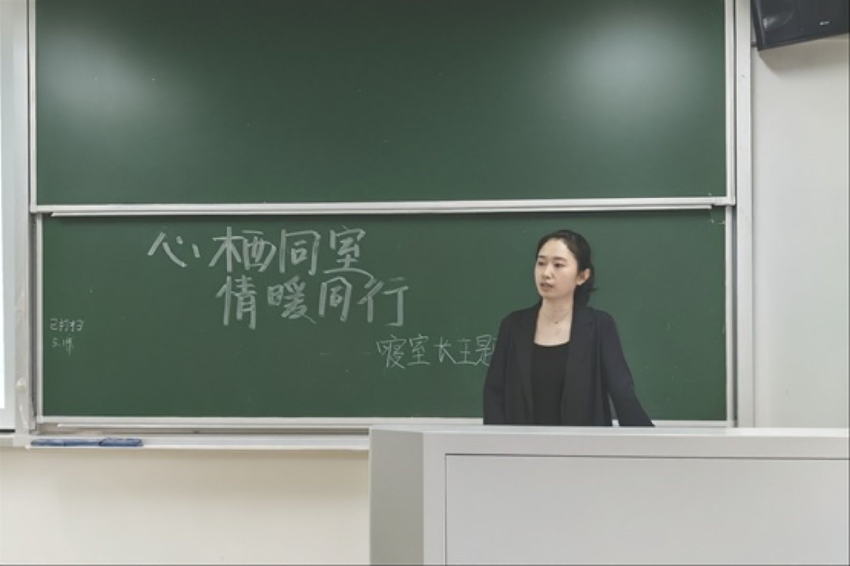 bv伟德国际体育官方网站