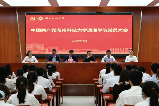 bv伟德国际体育官方网站