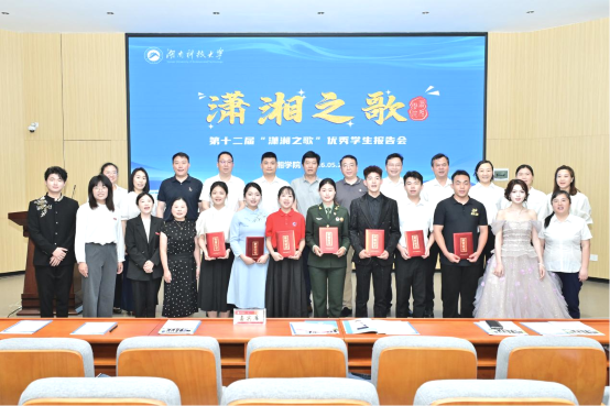 9e5339fe58354b17b9ea42dd2b8cea0e.png bv伟德国际体育官方网站