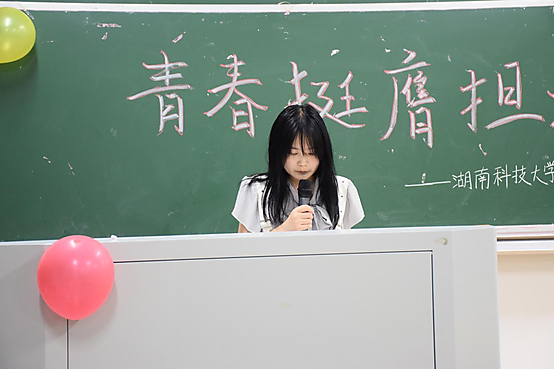 a34d67c0e7da471dbac898a451c0afa1.png bv伟德国际体育官方网站
