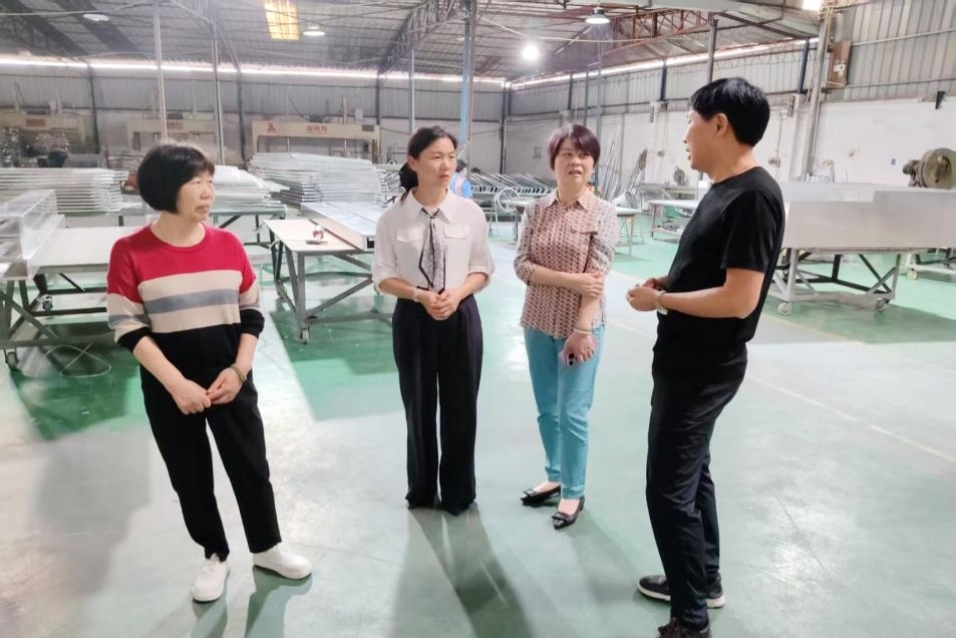 bv伟德国际体育官方网站