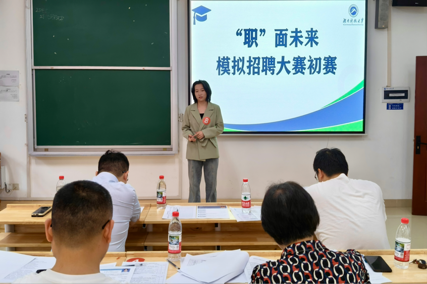 bv伟德国际体育官方网站