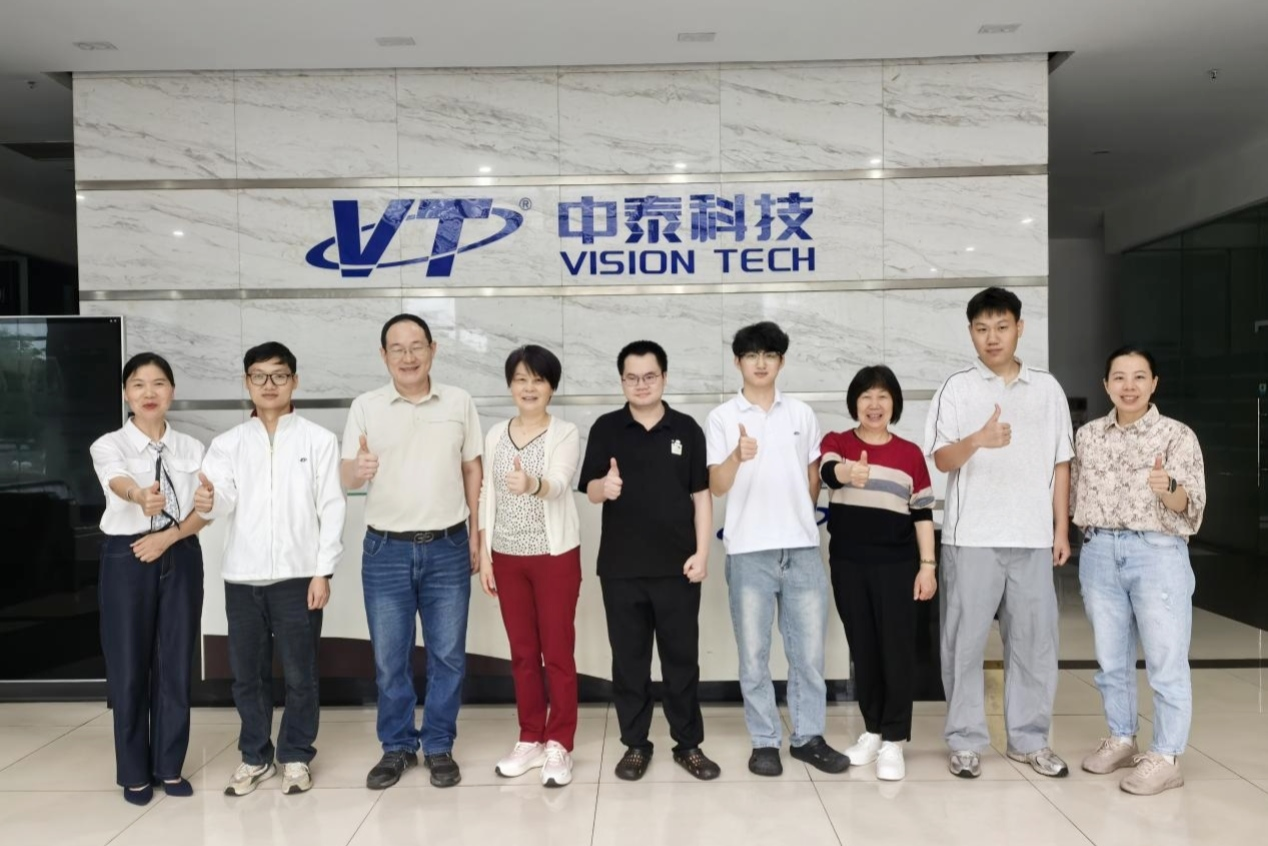 bv伟德国际体育官方网站