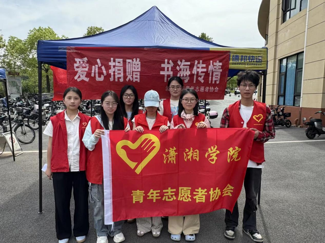 c5100d2c2c984f988308aac9e131a3d6.png bv伟德国际体育官方网站