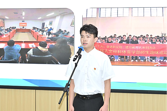 bv伟德国际体育官方网站