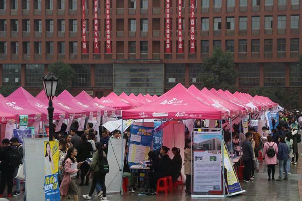 bv伟德国际体育官方网站