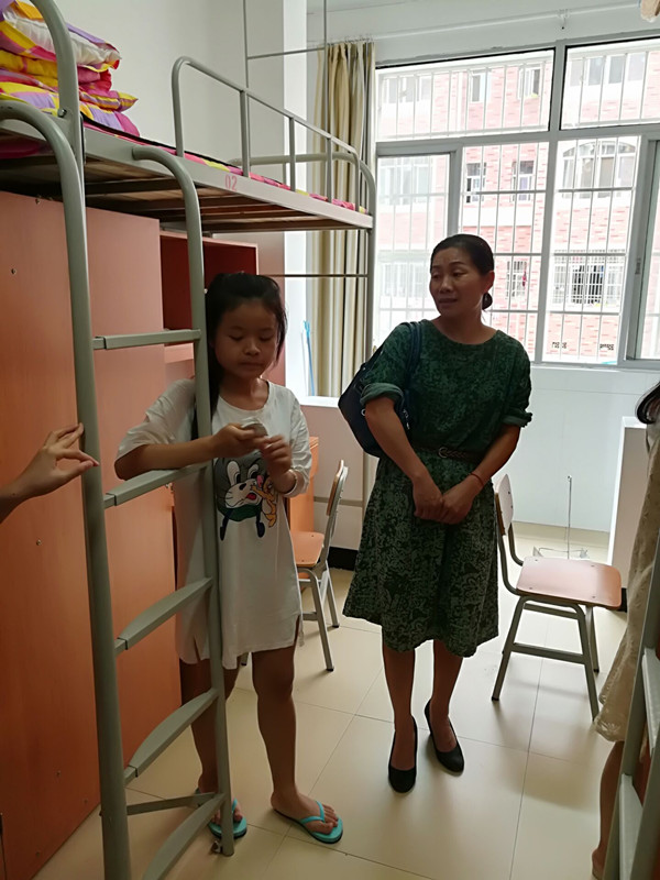 bv伟德国际体育官方网站