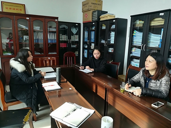 1516178590123496.jpg bv伟德国际体育官方网站