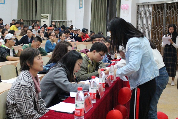 bv伟德国际体育官方网站