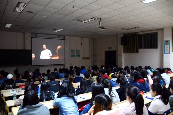 bv伟德国际体育官方网站